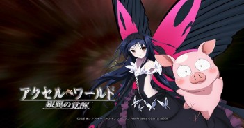 Accel World: Infinite Burst, ecco la data di uscita!