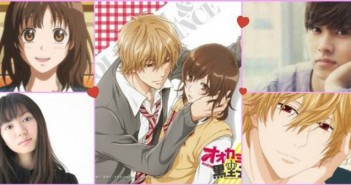 Wolf Girl & Black Prince ~ live action!