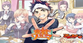 Food Wars