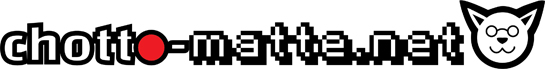 Chotto-Matte.net